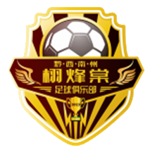 https://img.tandmsolar.com/img/football/team/ffcda475a65b77936e1c7dc6c4f205e9.png